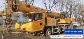 Buy XCMG XCT20L5 Used Crane / 2 Buy XCMG XCT20L5 Used Crane / 2
